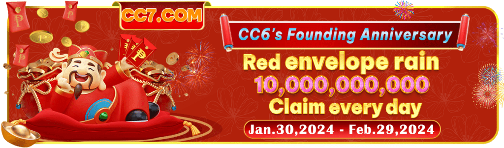 cc6-bonus